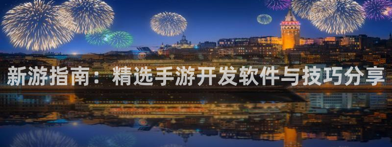 摩根娱乐app下载安装苹果